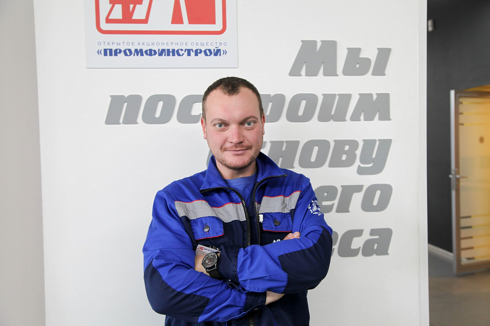 Яковлев Олег Леонидович 